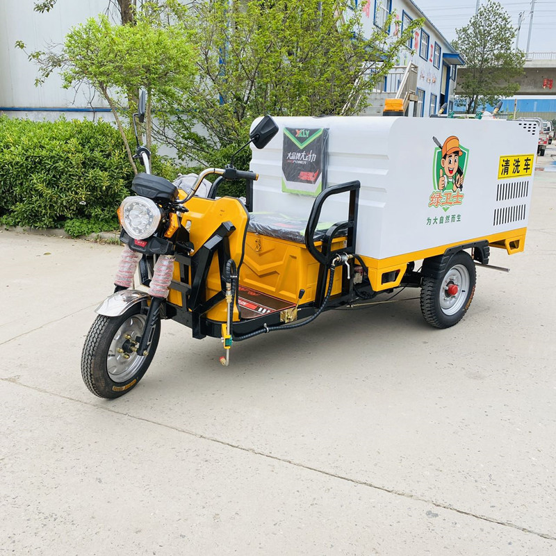 璧山电动三轮高压清洗车CX700B（铁镀锌箱体）